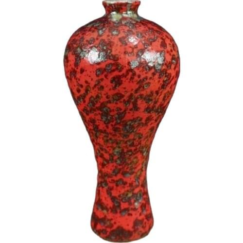 Chinese Old Porcelain Kiln Change Red Glazed Plum Bottle