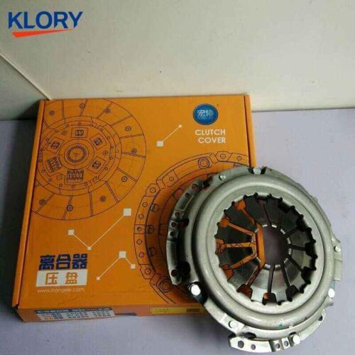 DNC06 Clutch Cover for Zhongtai, the new Ling Yue V3 / Lingzhi V5 / Lingshi V6, Shenbao D50, E150 1.5L, ZTE C3 1.5L,Junjie FSV