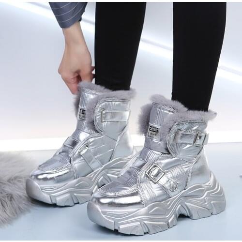 Mediashow Women's Ankle Boots