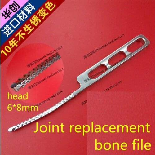Medical orthopedic instrument stainless steel joint operation bone file Hip joint knee replacement Grinding bone Bone saw sharp