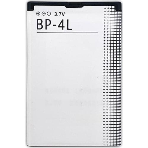 Movitek Nokia Phone Batteries