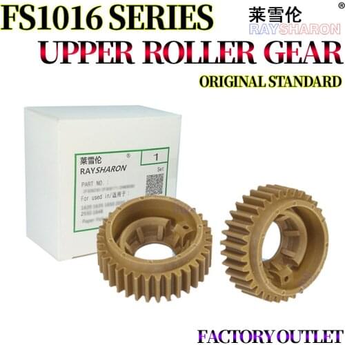 Upper Roller Gear For Use in Kyocera Fs 1016 1000 1010 1018 1020 1030