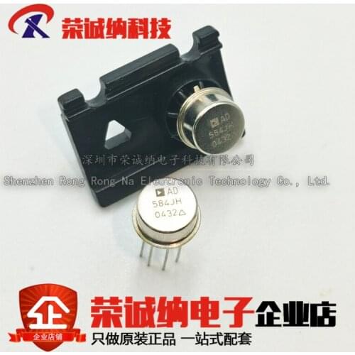 AD584JH AD584 TO99 voltage reference chip integrated circuit IC