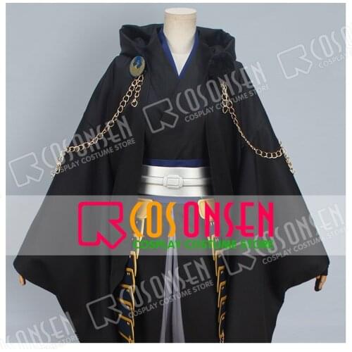 COSPLAYONSEN Touken Ranbu Tsurumaru Kuninaga Cosplay Costume Full Set Black Version