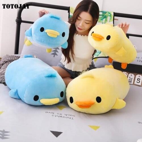 1pc 40/50cm Stuffed Down Cotton Lying Duck Plush Toys Cute Yellow Duck for Children Soft Pillow Cushion Birthday Christmas Gift