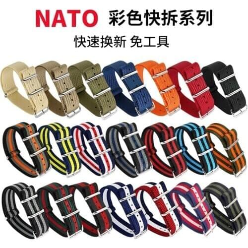 Nato Nylon Watch Band G10 007 Sylte 61s Nylon Canvas One-piece Strap High Density Nylon Watch Strap One Piece Delivery