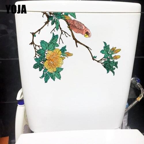 YOJA 17.9X23.4CM Ink Painting Classical Home Living Room Wall Stickers Mural Personality Toilet Decor T1-1214