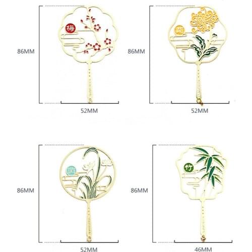 Kawaii Bamboo Chrysanthemum Bookmark Cute Metal Pendant Pattern Book Mark Page Folder Decor Office School Supplies Stationery