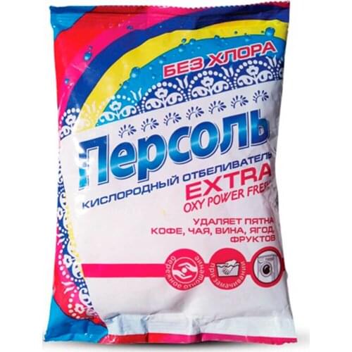 Персоль Stain Removers