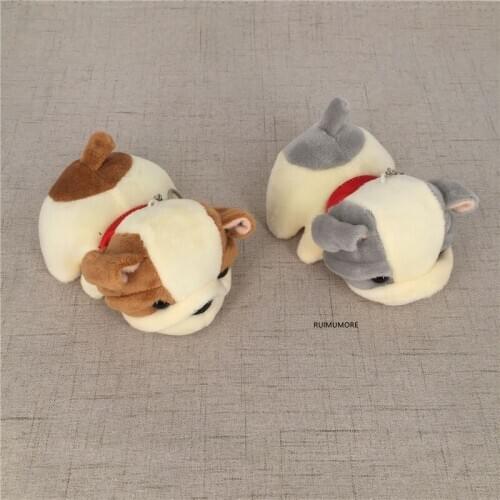 CUTE 2Colors , 11CM Approx. Little Gift Dog Plush Toy , Key Chain Pendant Plush Stuffed TOY Doll