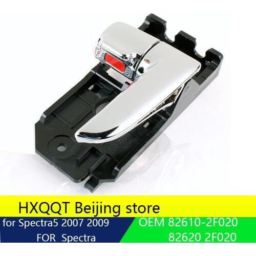 Inside Door Handle Front Left for 2007-2009 Spectra Spectra5 OEM 826102F020 Inside Door Handle Front Right 82620 2F020