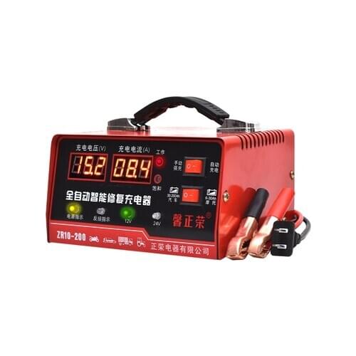 LCD Display Full Automatic Car Battery Charger 110V/250V To 12V 24V Smart Fast Power Charging For Wet Dry Lead Acid