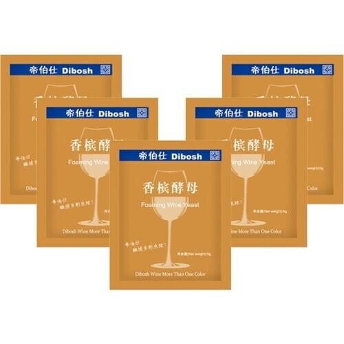 5g/5pcs foaming sprinkling grape wine fruit wine yeast home-brewed wine accessories yeast active dry yeast yeast aroma brewing