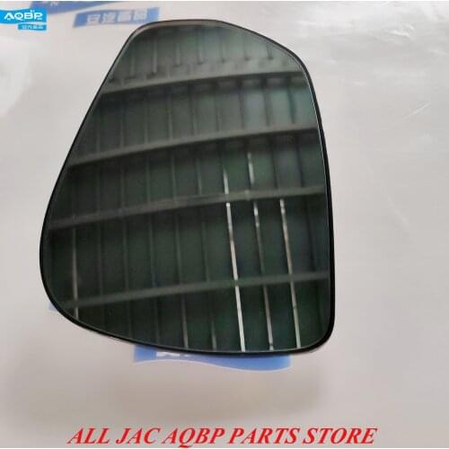 Car parts OE Number 8210100U8513-02 for JAC J4 A30 Left rearview mirror glass