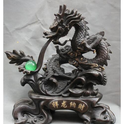 FREE SHIPPING S1888 19" Chinese Fengshui Bronze Zodiac Year Dragon Play Bead Cai Rich Yuanbao Statue