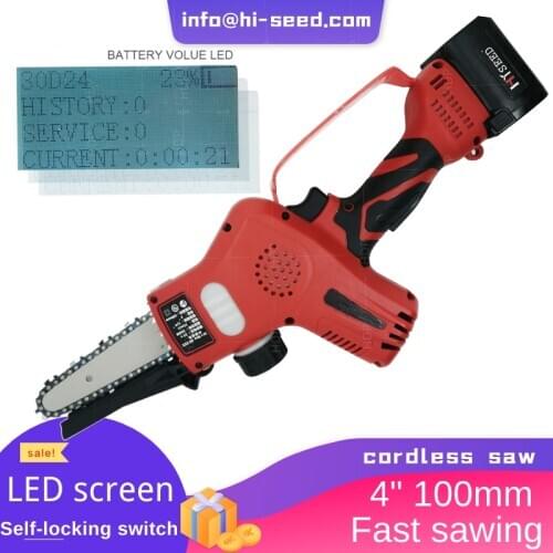 Household handheld electric high-power woodworking portable logging chain saw