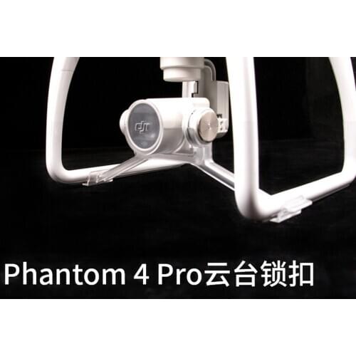 Gimbal Lock Buckle Holder PTZ Camera Lens Protector F DJI Phantom 4Adv/4pro V2.0