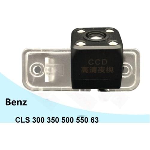 For Mercedes Benz CLS 300 350 500 550 63 AMG Car Waterproof Night Vision reverse Rear View Reversing Backup Camera SONY