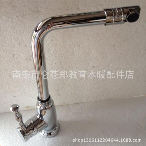 The new kitchen wash basin faucet /807 rotation aucet zink alloy