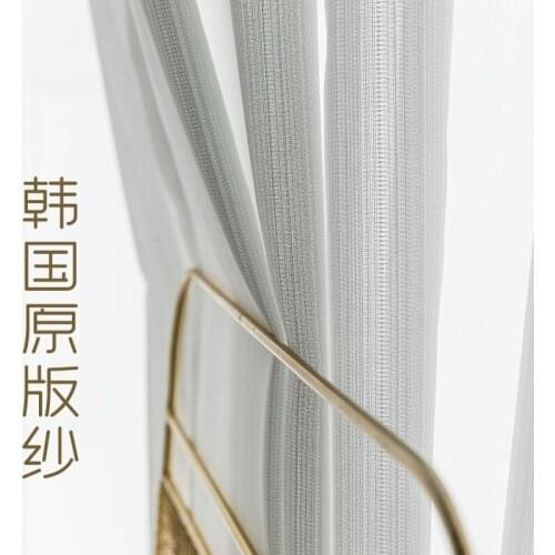 Korean Original Curtains for Living Dining Room Bedroom Version Sunscreen Translucent Opaque Semi-shading White Gauze Curtains
