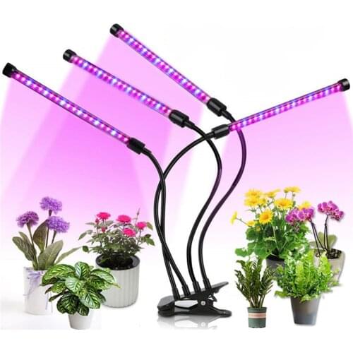 PAMNNY LED Plant Lamps
