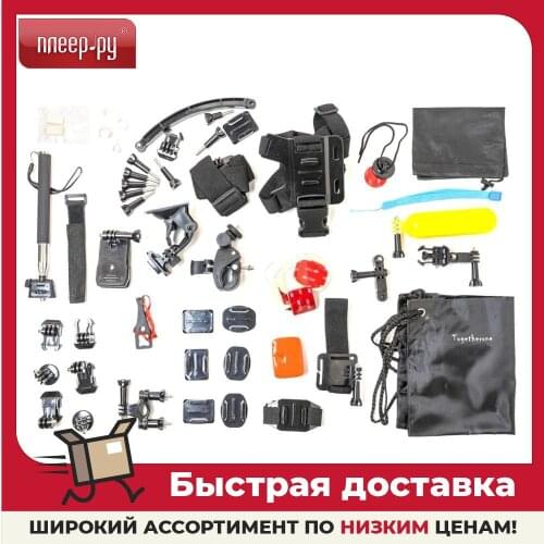 X-TRY Photo And Video Equipment