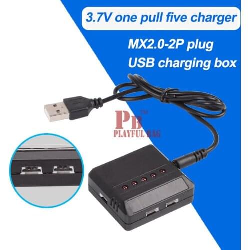 USB line 3.7V lithium battery charger model of four axis remote control airplane toy car drag five plug Mika Hin