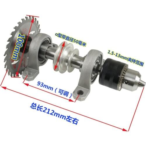 DIY Bearing Seat Pulley Bench Saw Drill Woodworking Rotary Lathe Bead Machine Cutting Spindle Chuck