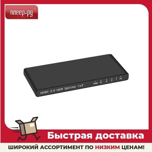 GCR Car Electronics