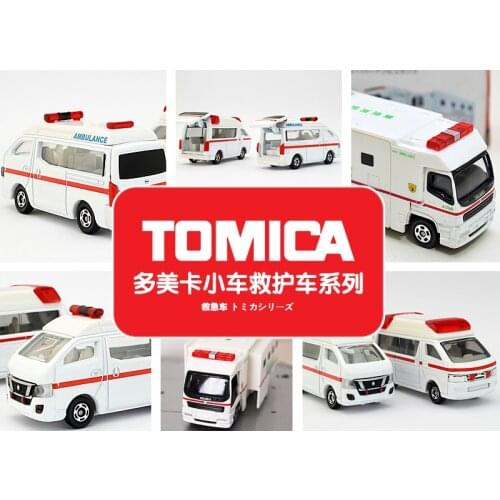 TOMY/TAKARA Simulation Alloy Car Model Male Childrens Toy Ambulance Rescue Car Honda Mitsubishi Nissan