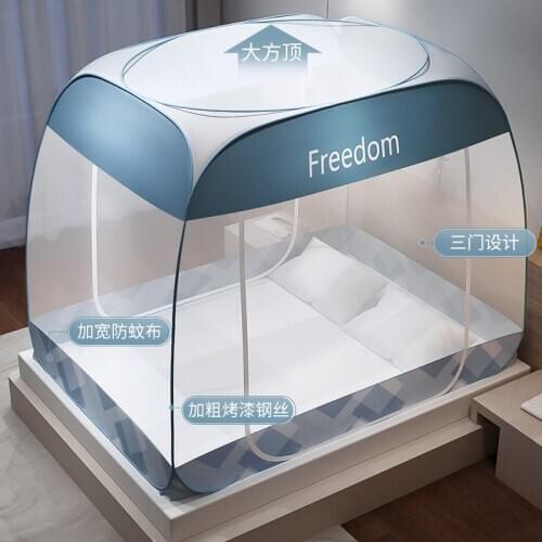 Mongolian yurt mosquito net installation free household fall proof childrens fully closed zipper