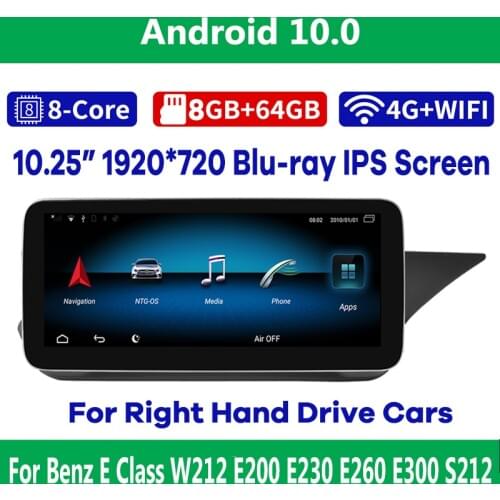 10.25" 8Core CPU 8G RAM Andriod 10 Radio GPS Navigation Multimedia Player for Mercedes Benz E Class W212 2009-2015 RHD Cars
