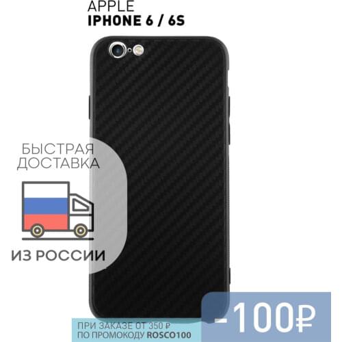 Чехлы для телефонов Apple iPhone 6 ROSCO China At AliExpress