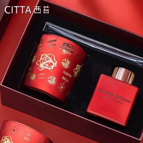 Chinese Red Scented Candles and Aromatherapy Reed Diffuser Happy New Year Merry Christmas Scented Gift Sets