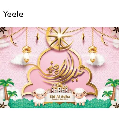 Yeele Eid Al Adha Backdrop Islamic Arabic Arabian Sheep Luxurious Stars Background Photocall Photography For Studio Shoot Props