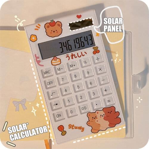 AEVYVKV Calculators