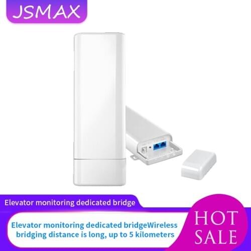 JSMAX JSO3 O3 150Mbps Outdoor 5KM 2.4G CPE Wireless WiFi Repeater Extender Router AP Access Point Wi-Fi Bridge with POE Adapter