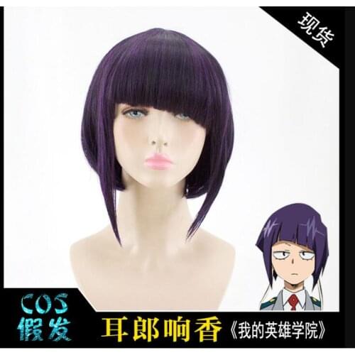 Kyoka Jiro Cosplay Wig My Hero Academy Costume Wigs Game Halloween Costumes Hair NEW High Quality