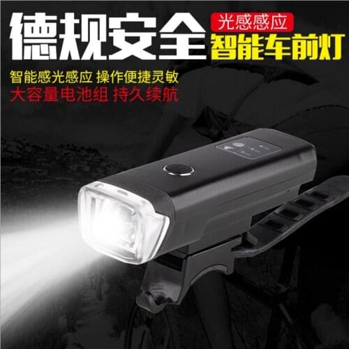Usb Rechargeable Bike Light sensor switch Front Handlebar Cycling Led Light Battery Flashlight Headlight Bicycle Accessories