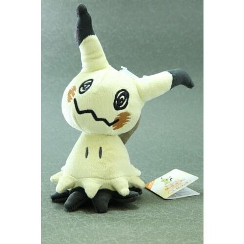 Sun & Moon All Star Mimikyu Plush Doll Authentic 8.5" Dolls Toys Plush toy For Children Gifts