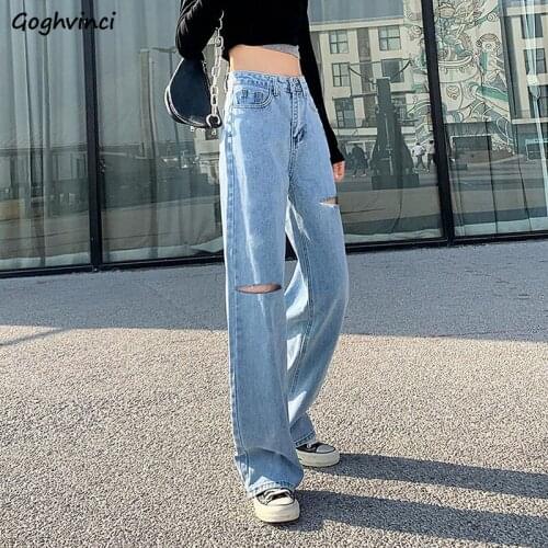 Jeans Women Solid Full Length Casual Hole Design High Waist Street Style Female Popular Pockets Ins Denim Cozy Straight Spring