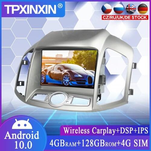 128GB Android 10.0 For CHEVROLET Captiva 2012+ Player GPS Navigation Multimedia Player Auto Stereo Radio Tape Recorder Head Unit