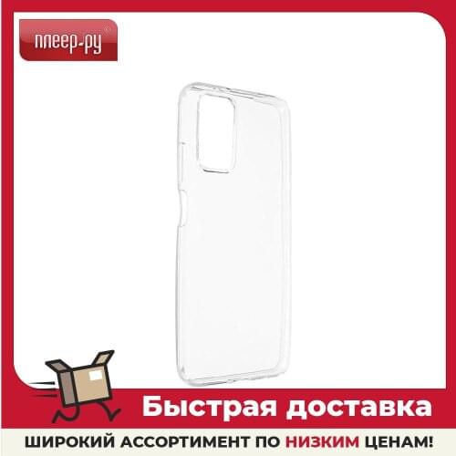 ACTIV Xiaomi Poco M3 Phone Cases