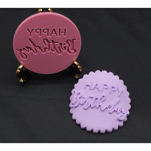 EID MUBARAK Moon Star Temple Mubarak Eid Letter Embossed Cutter Mold Cake/Cookie Cutter Stamp Fondant Cake Decorating Tools