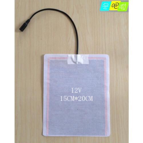 12 v fever cloth carbon fiber electric heating piece of 15 cm * 20 cm