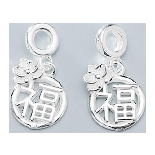 925 Sterling Silver Hollow Craftwork Chinese Blessing Charms Classic Hand Made Silver Dangle Pendants DIY Fine Jewelry Findings