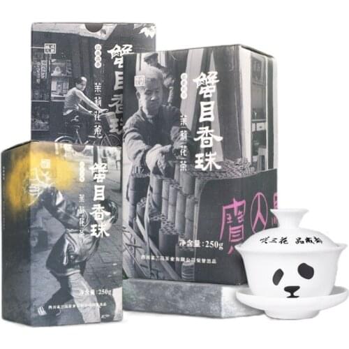 Hometown of panda, Sichuan flavor, Chengdu specialty, Sanhua jasmine tea XieMuXiangZhu(Like crab eyes gunpowder tea)250g in box
