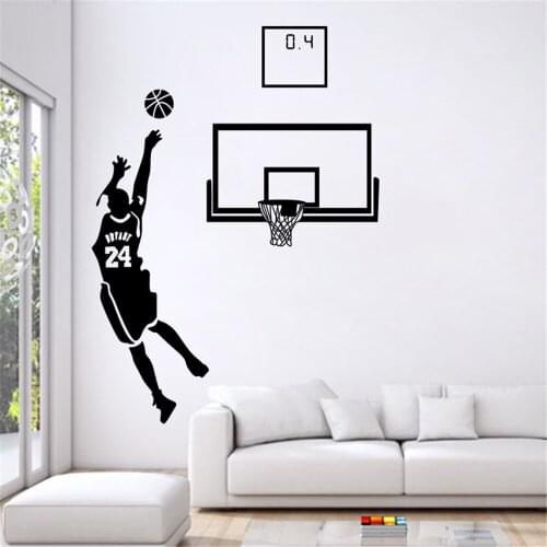 Shoot Basketball PVC Wall Stickers Door Sticker Bedroom Living Room Decor Home Decoration Accessories