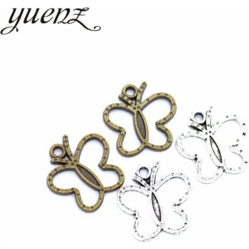 YuenZ 20pcs 2 color Antique bronze butterfly Charm fit for Bracelets Necklace Pendant DIY Metal Jewelry 19*19mm D262
