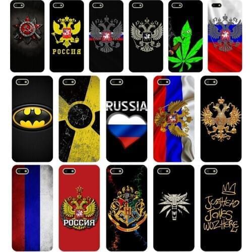 63AA Russian flag national emblem Soft Silicone Tpu Cover phone Case for Huawei Honor 7A PRO 5.45 5.7 7C 7X Y5 2018